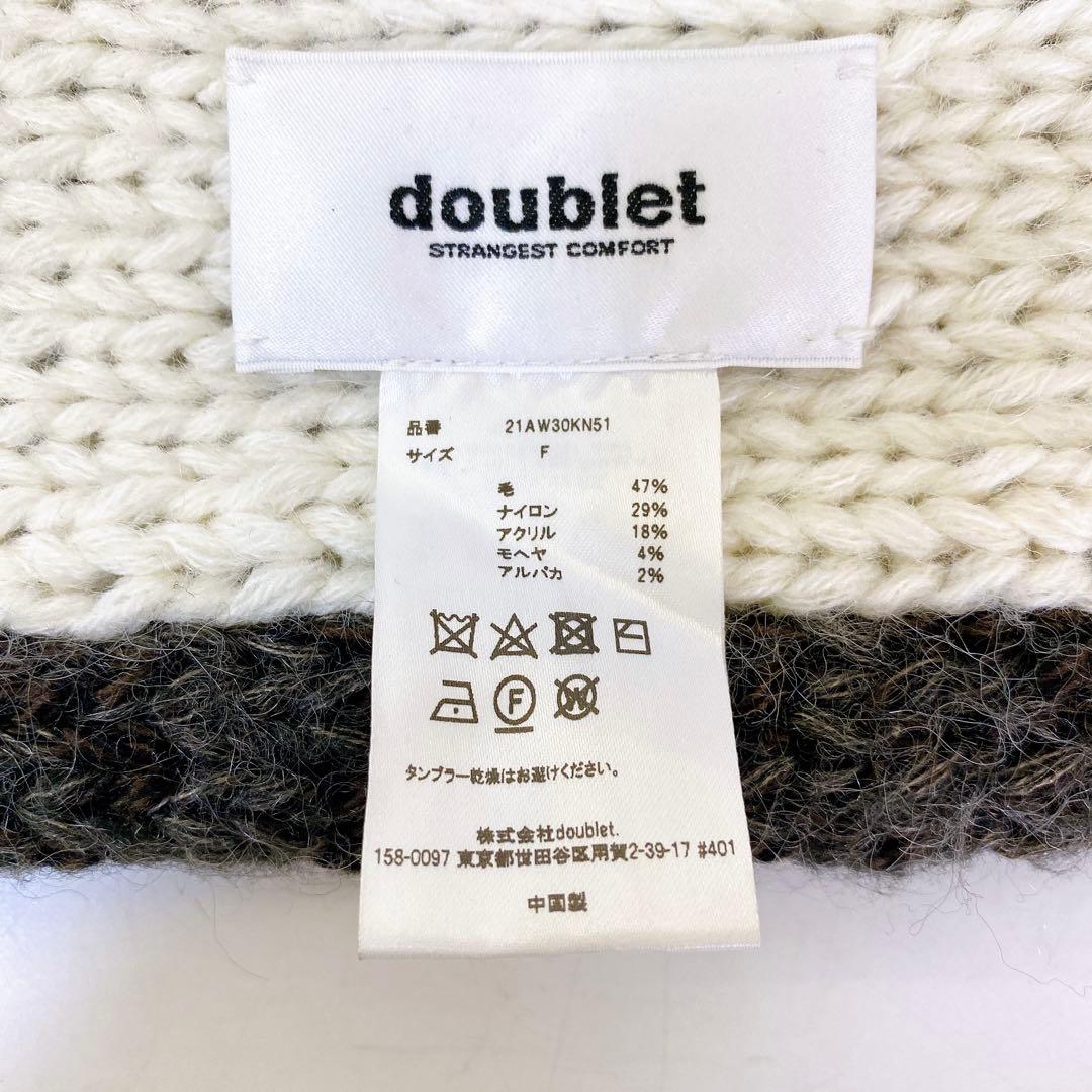 5347 未使用タグ付 人気 doublet 猫マフラー 定価30,800円品