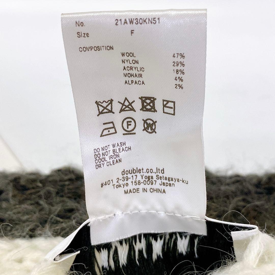 5347 未使用タグ付 人気 doublet 猫マフラー 定価30,800円品