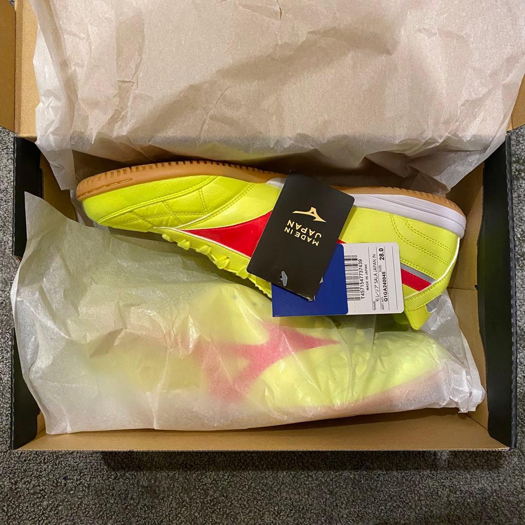 【ミズノ】モレリア SALA JAPAN IN ダイナパック限定カラー　28cm