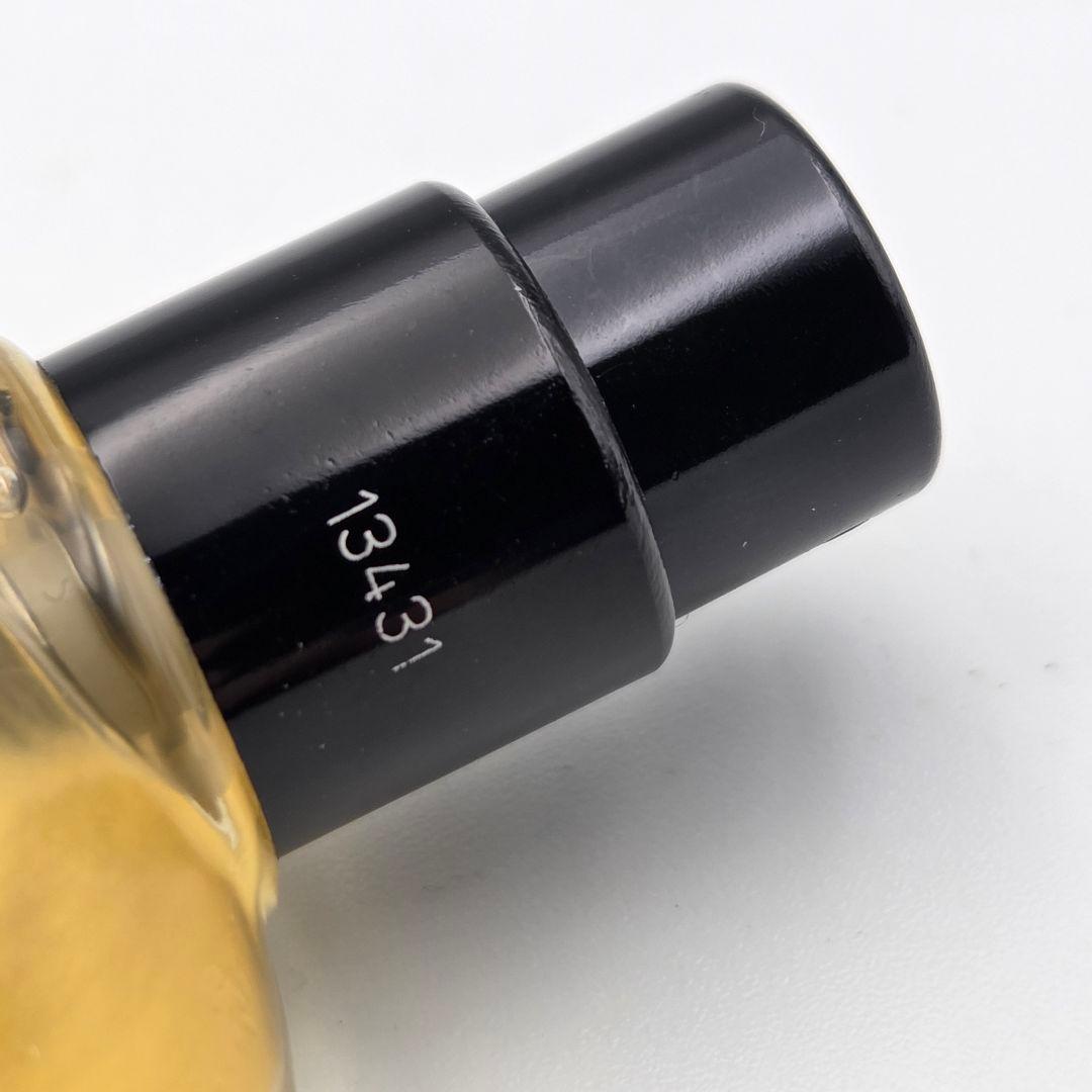 【1995tribute】コムデギャルソン オーデパルファム 50mL