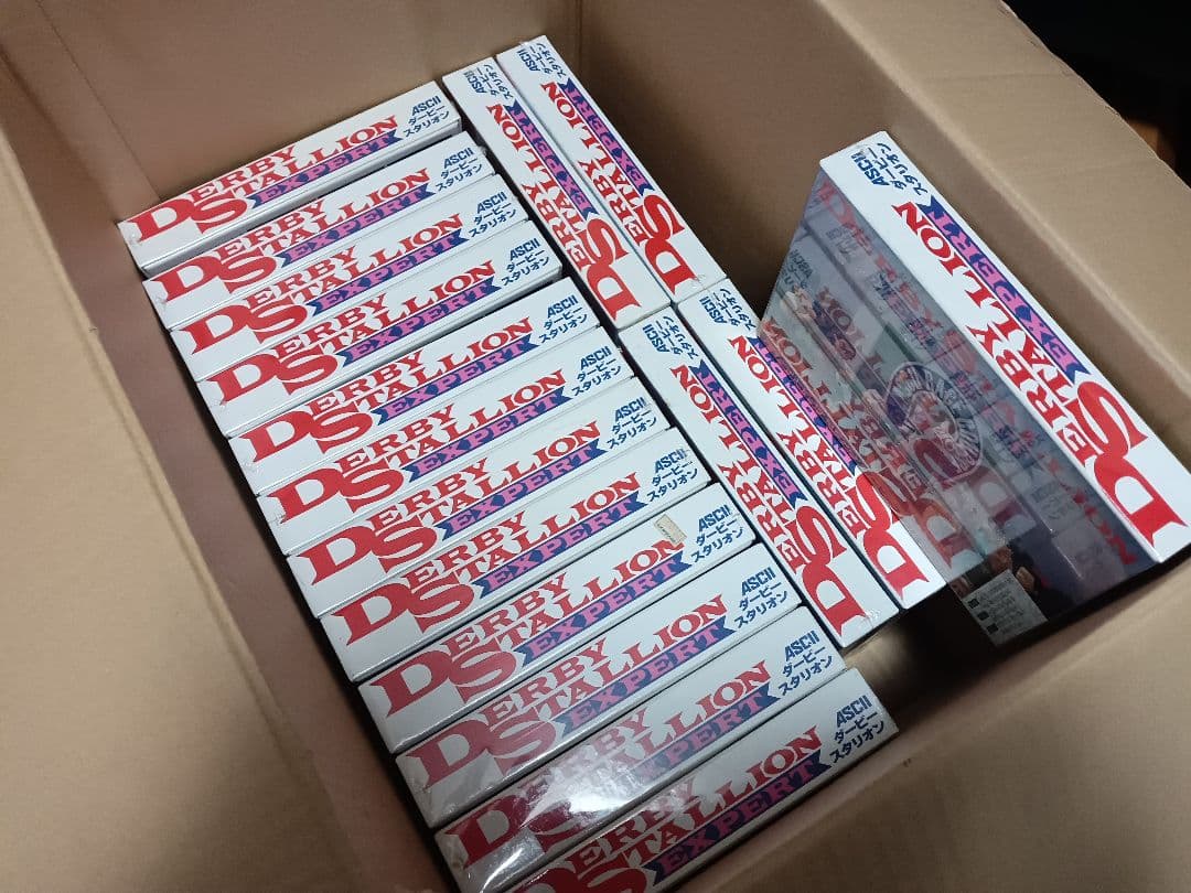 Windows　pc 　ダービースタリオン新品未開封　33本