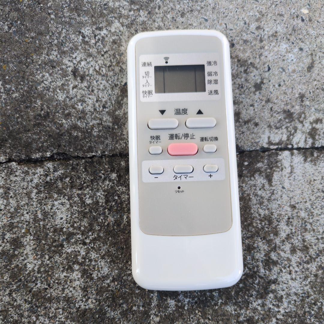 コイズミ 窓用エアコン ルームエアコン KAW-1622