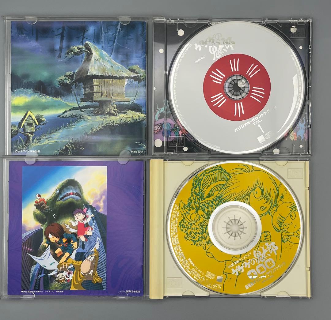 ゲゲゲの鬼太郎 サントラ 7枚セット ソングコレクション おばけナイター 他