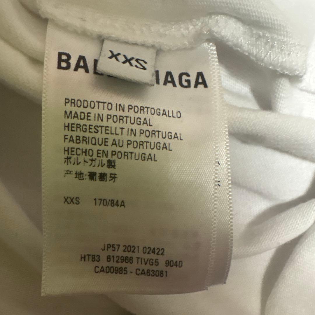 S*W様 BALENCIAGA CROPPED WhiteTシャツ