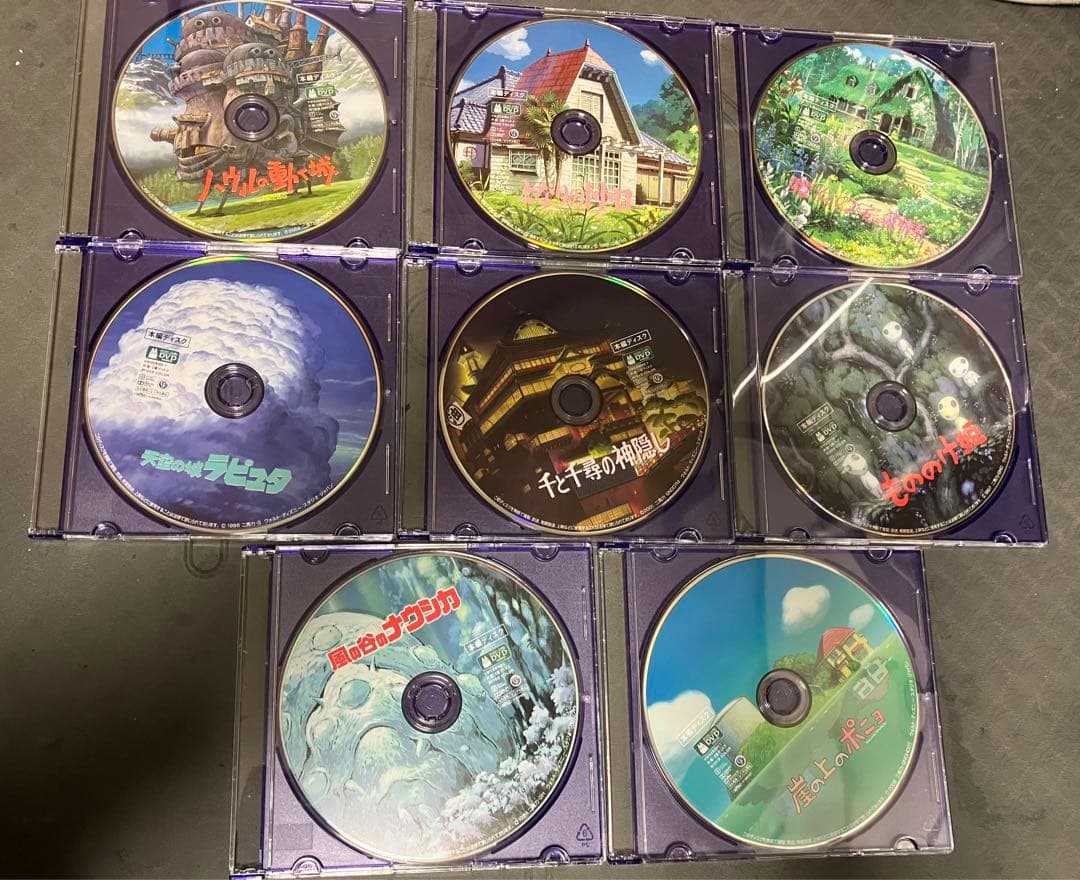 【美品】ジブリ　MovieNEX 9作品　本編DVD のみ　リマスター版