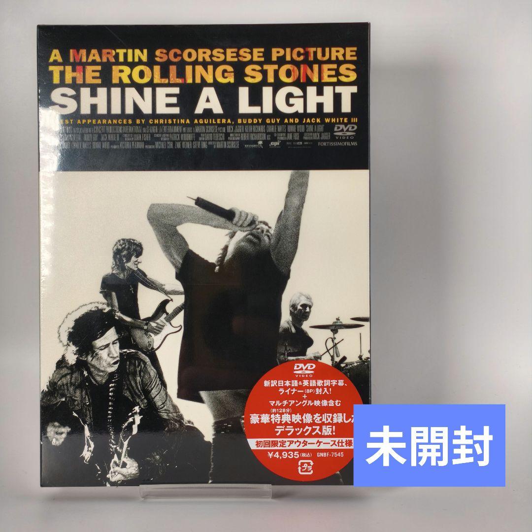【未開封】ザ・ローリング・ストーンズ シャイン・ア・ライト デラックス版　初回版