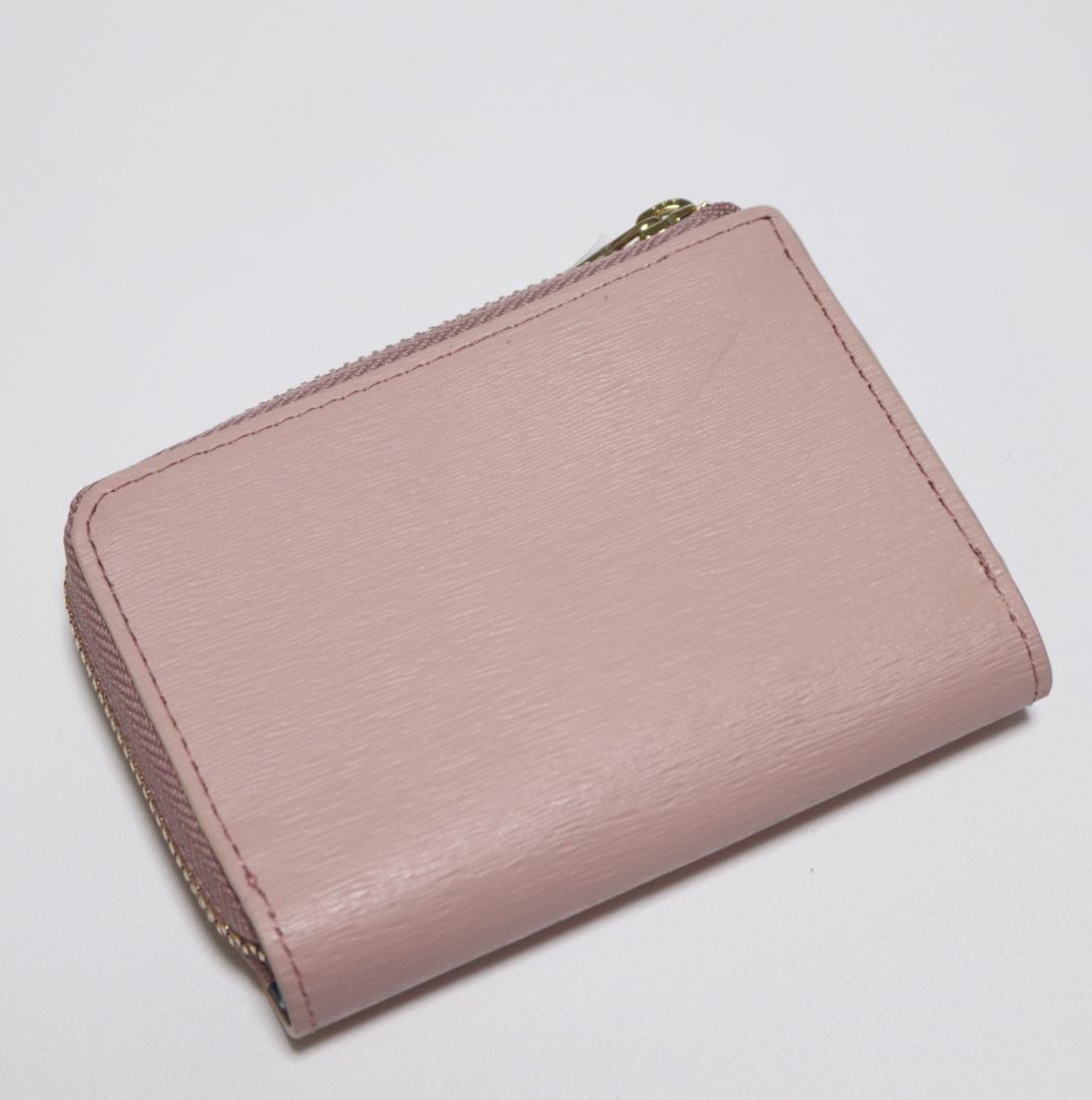 22,000円新品【ポールスミス】幸運！ラビット 小銭入れ付き 4連キーケース