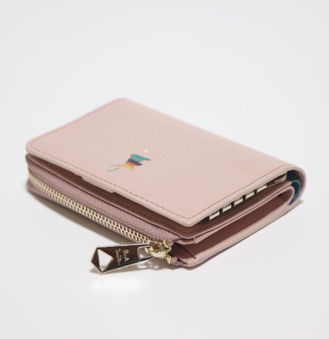 22,000円新品【ポールスミス】幸運！ラビット 小銭入れ付き 4連キーケース