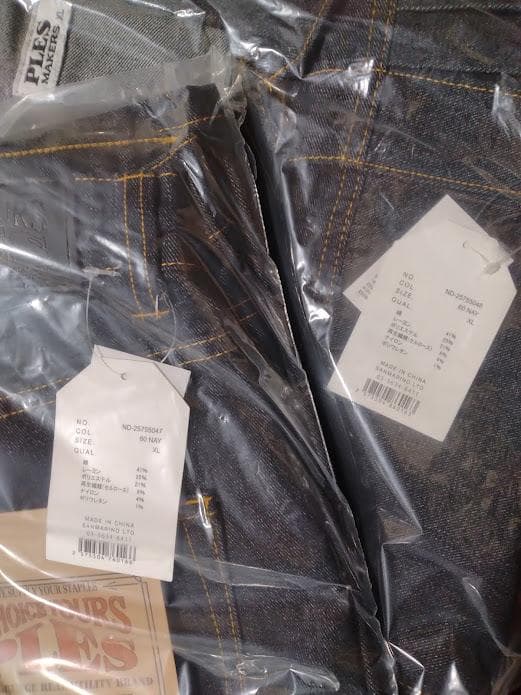 上下セット！新品◆PLES Trucker JACKET＆PANTS◆XL