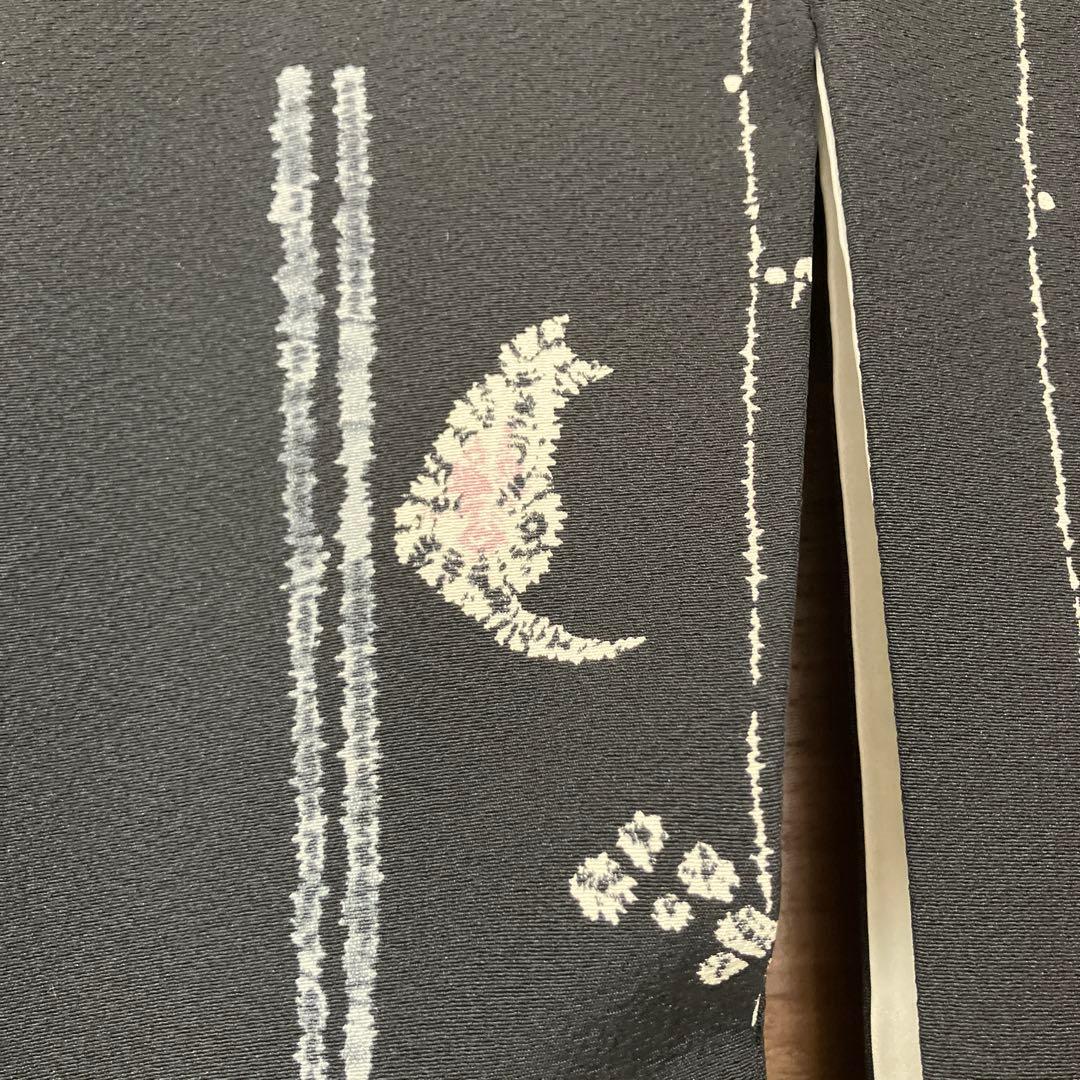 小紋　絞り染め抜きのネコ　黒地