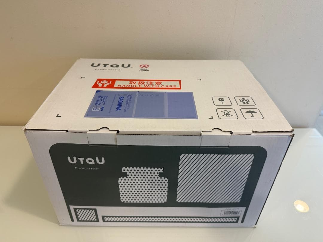 るな※まとめ買いお値下げ可能  UtaU ブレッドドロワー ピュアホワイト