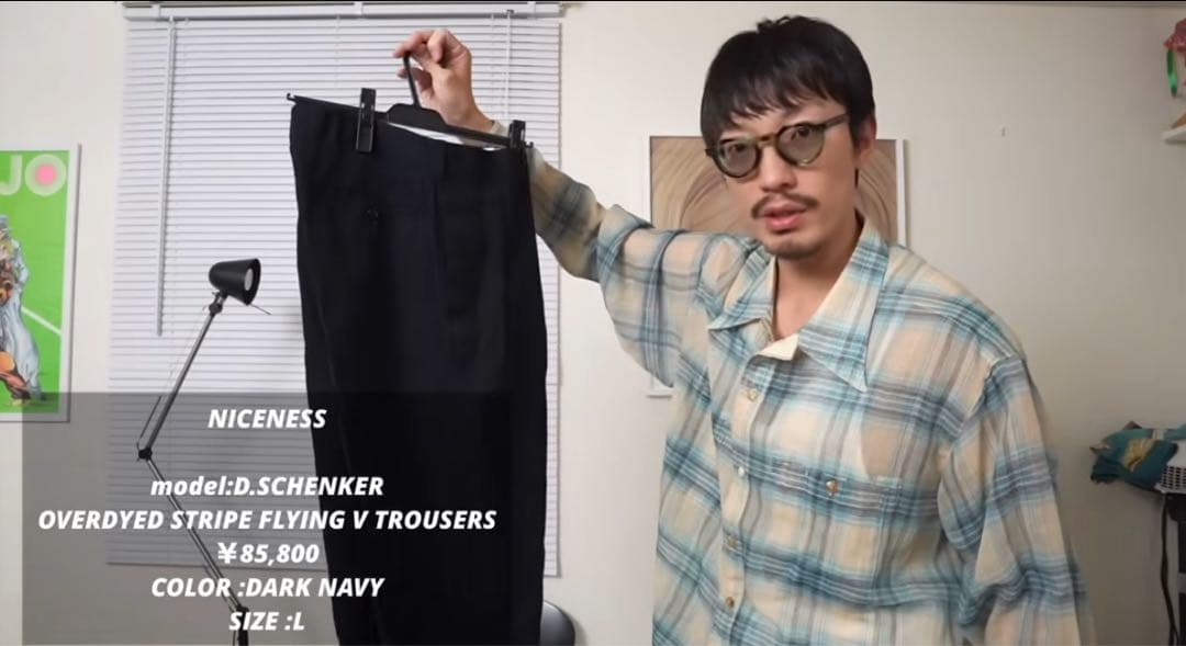 パンツ niceness 25AW D.SCHENKER xl