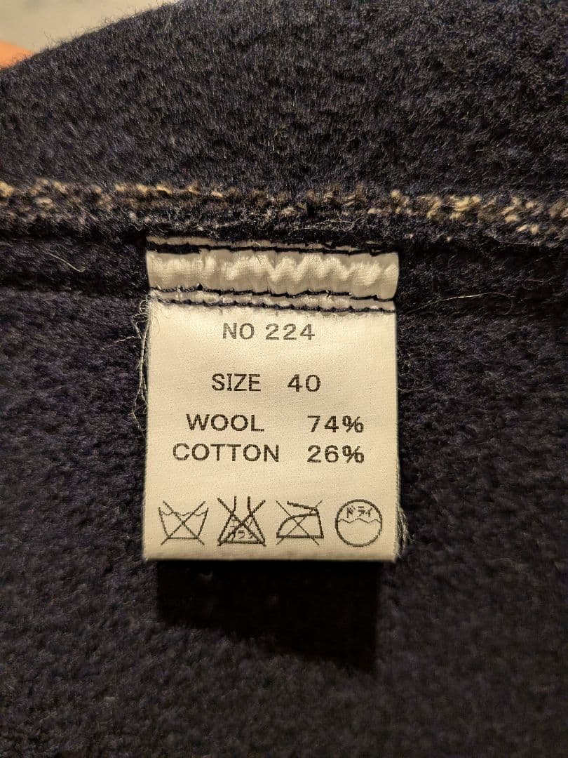 Browns beach jacket ロストヒルズ 40 （ｌ）カバーオール