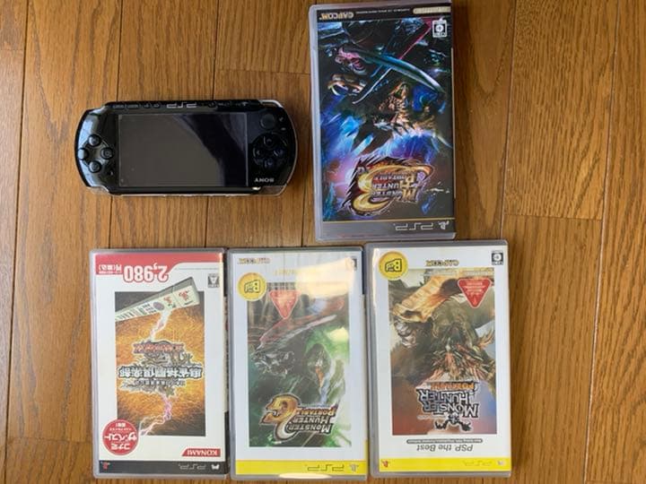 ps3000＆DSソフト