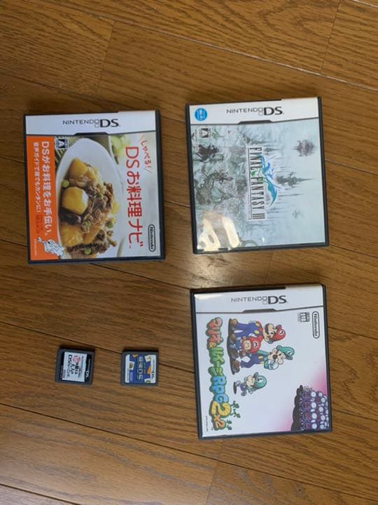 ps3000＆DSソフト