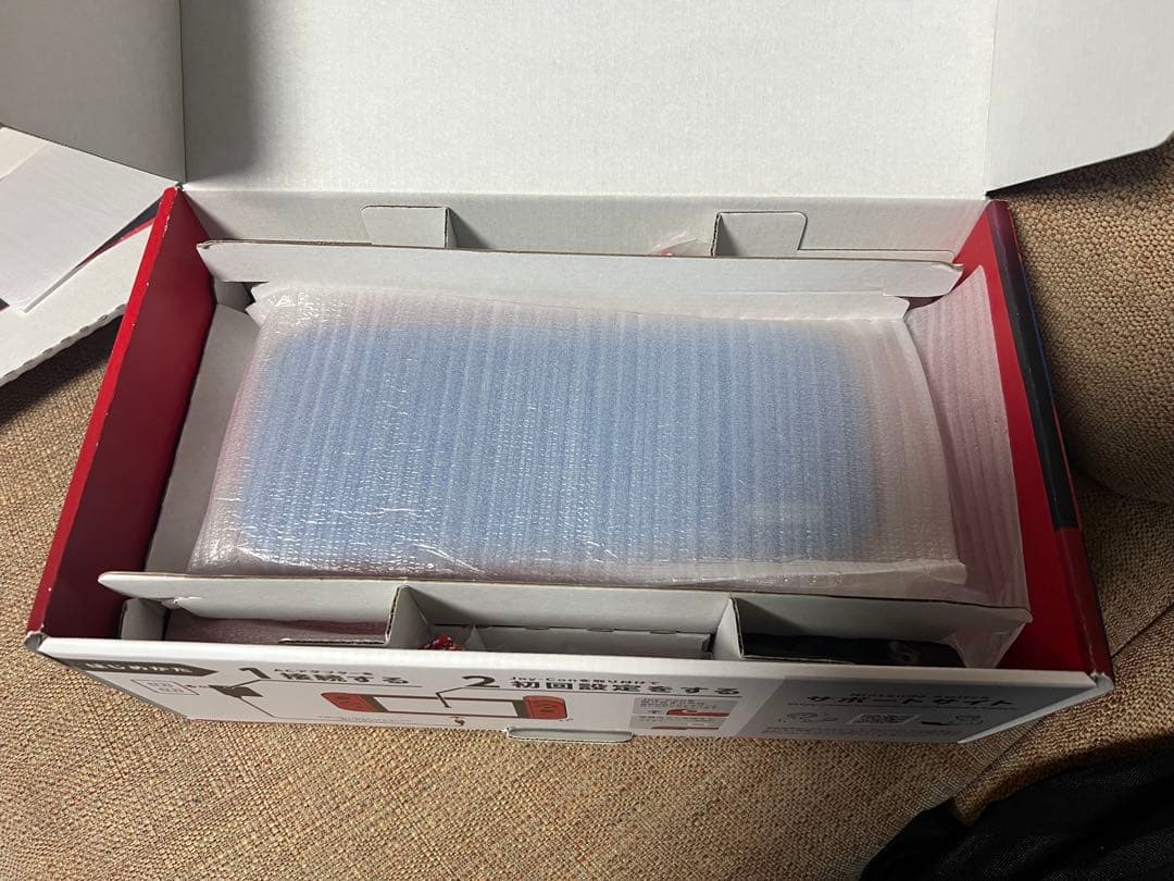 Nintendo Switch オレンジ・青 本体セット