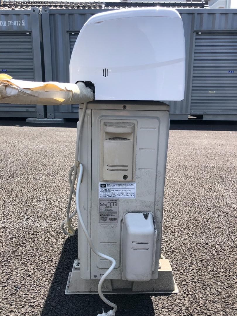 動作OK アイリスオーヤマ ルームエアコン 主に１４畳用 ２０２０年製