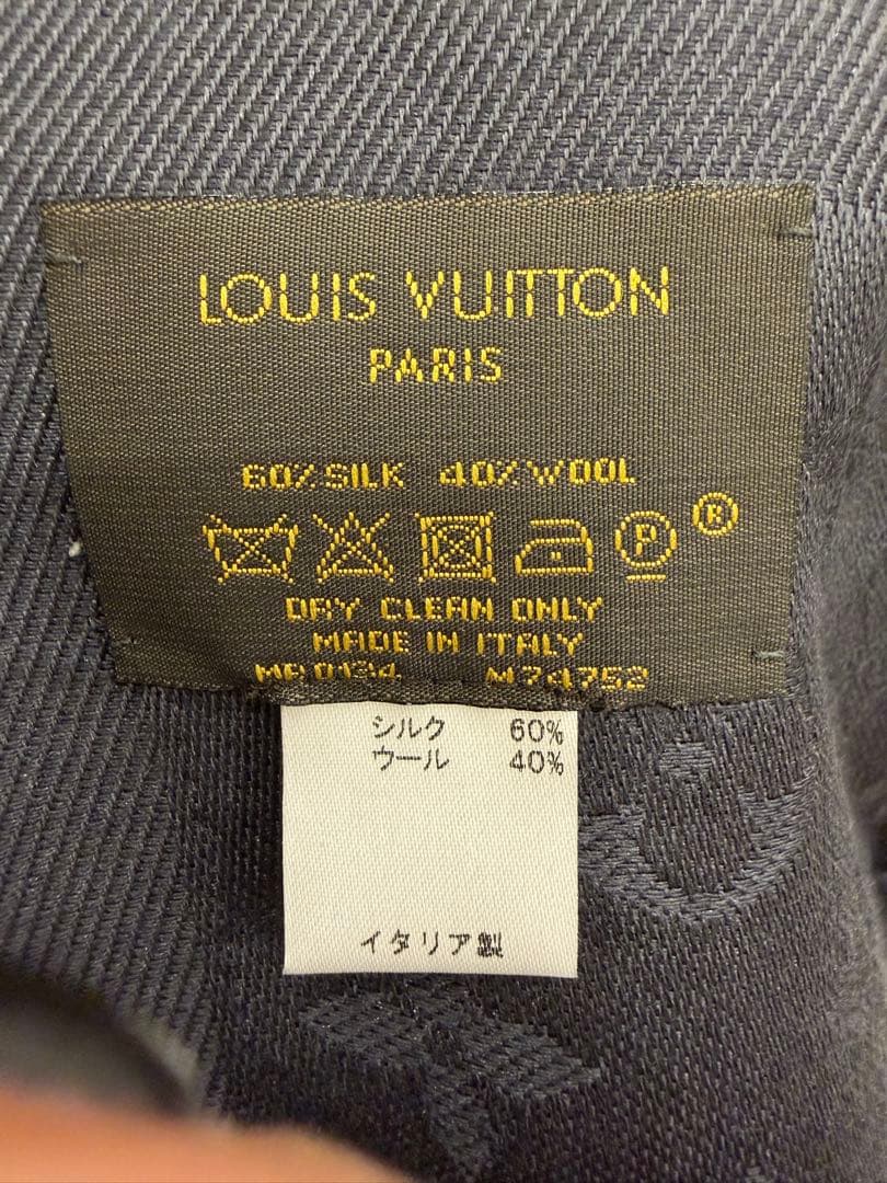 LOUIS VUITTON グレー ストール