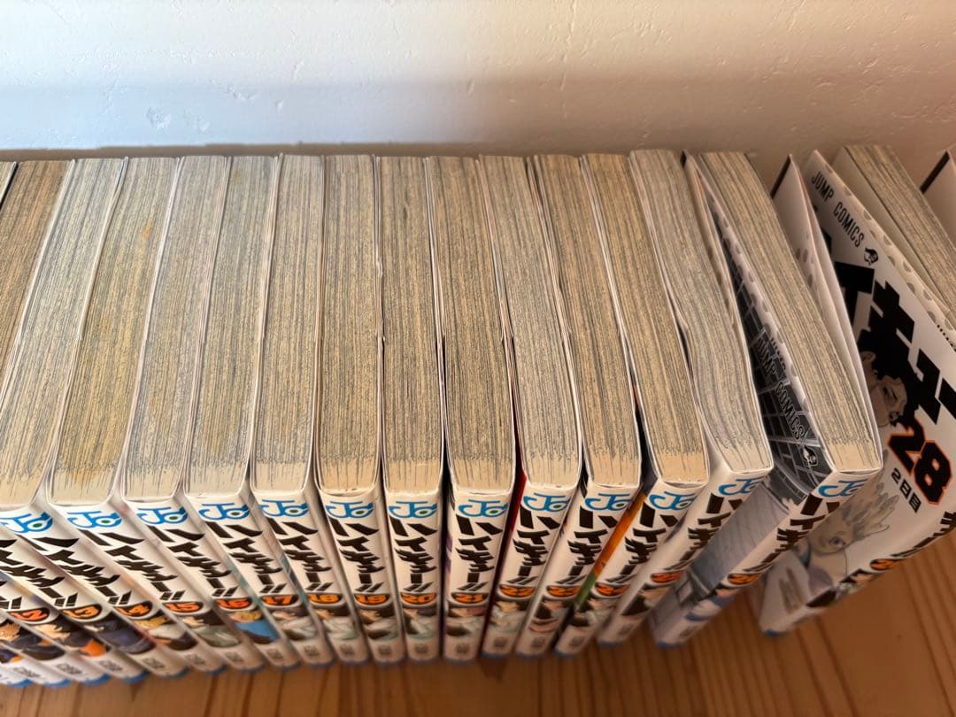 ハイキュー!! 1〜26.28巻まとめ売り