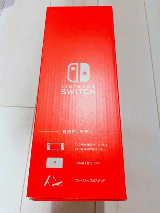 Nintendo Switch 有機ELモデル＋任天堂プロコン2個