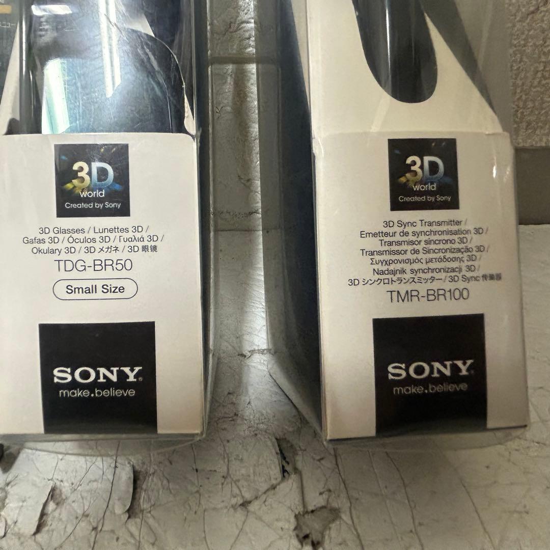 SONY BRAVIA KDL-55HX80R 55インチ