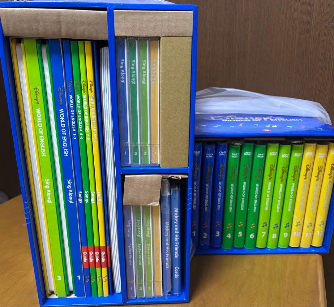 Disney World of English Sing Along セット