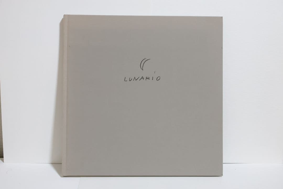 アート・デザイン・音楽 LUNARIO, 1968-1999 /Guido Guidi