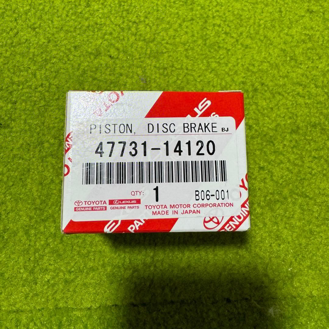 ゆ*ー様 80スープラ★リア★ブレーキキャリパー★ピストン・オーバーホールキット