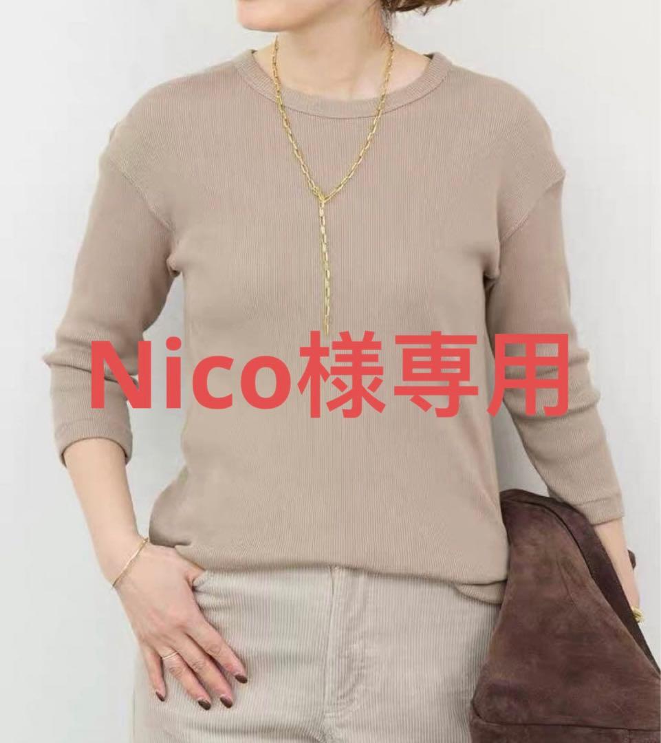 トップス Nico
