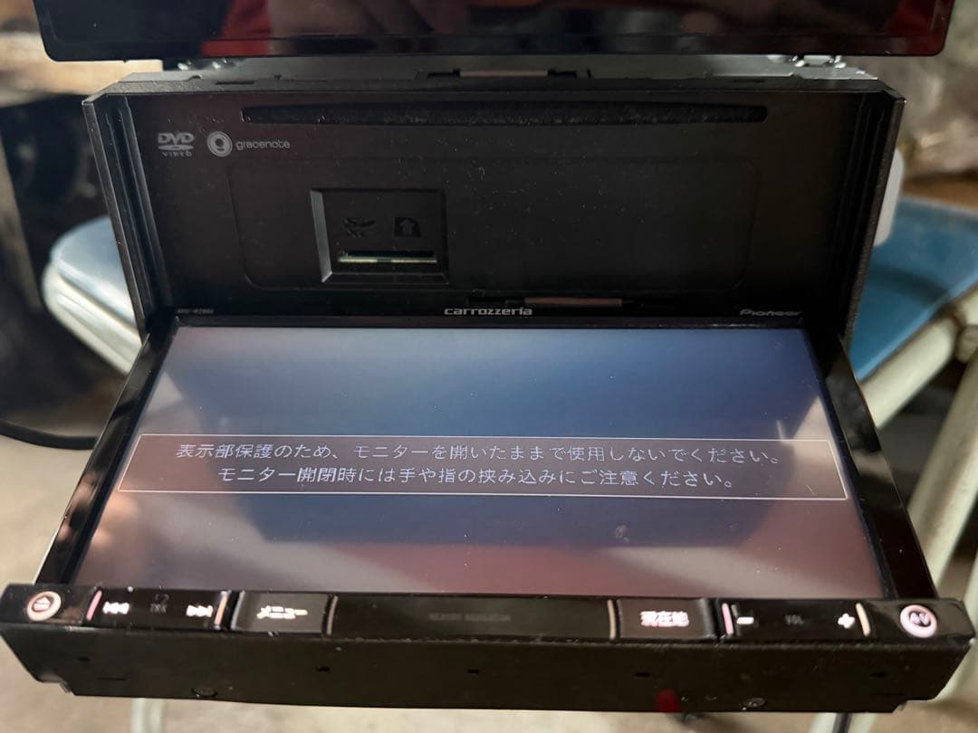 Pioneer スバル AVIC-RZ900 カーナビ