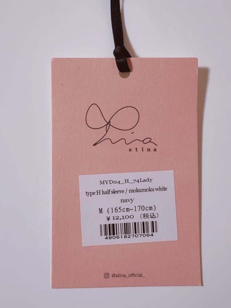 スティナ stina レオタード M