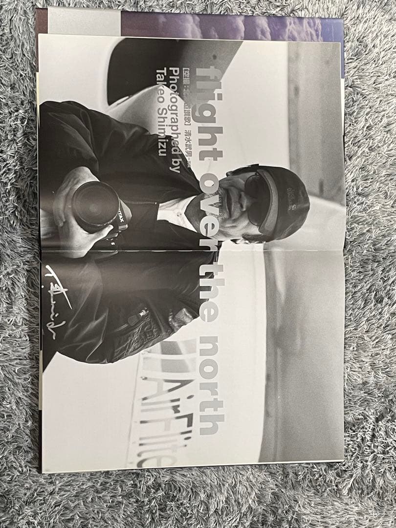 空撮・北海道謳歌