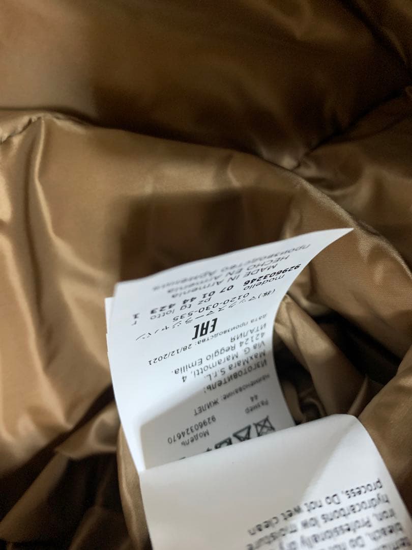 ミラベルマックスマーラ　ダウンベスト