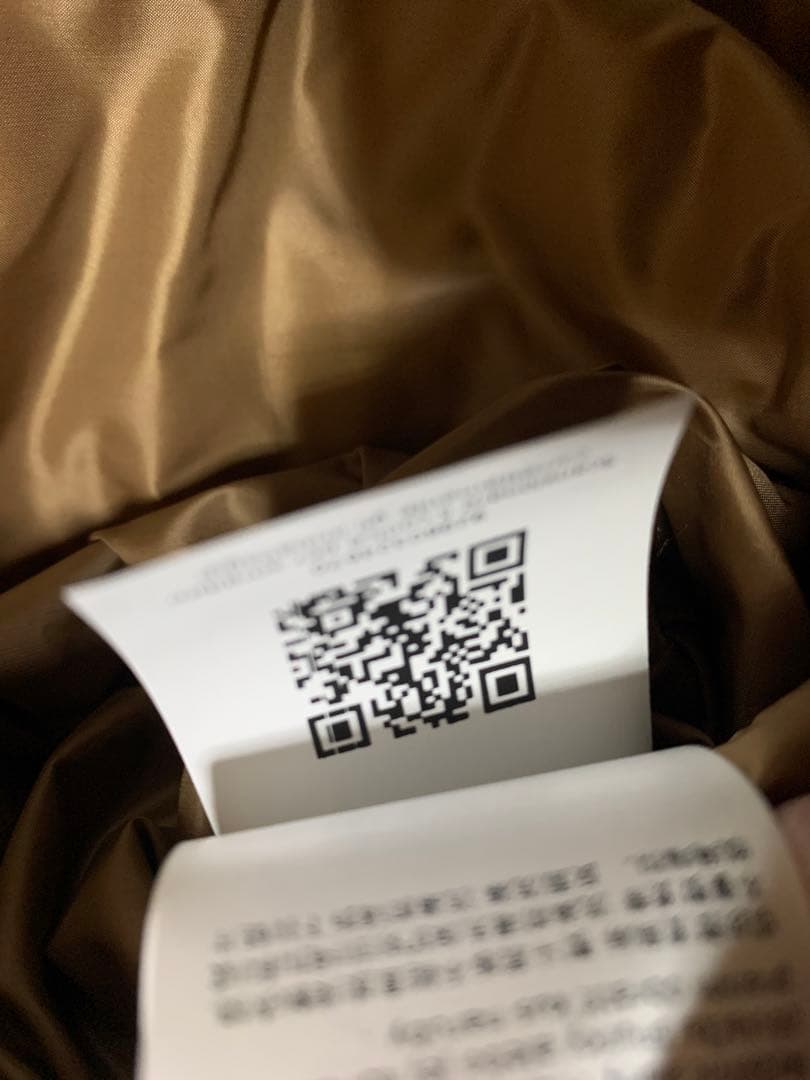 ミラベルマックスマーラ　ダウンベスト