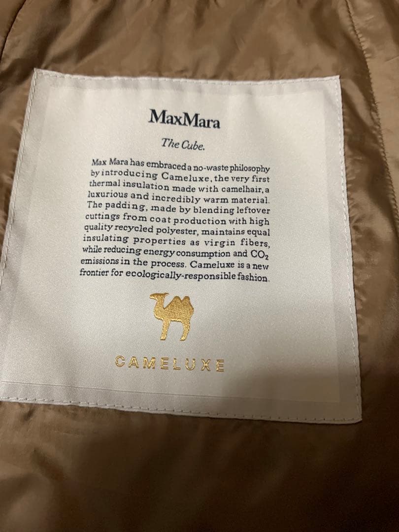 ミラベルマックスマーラ　ダウンベスト