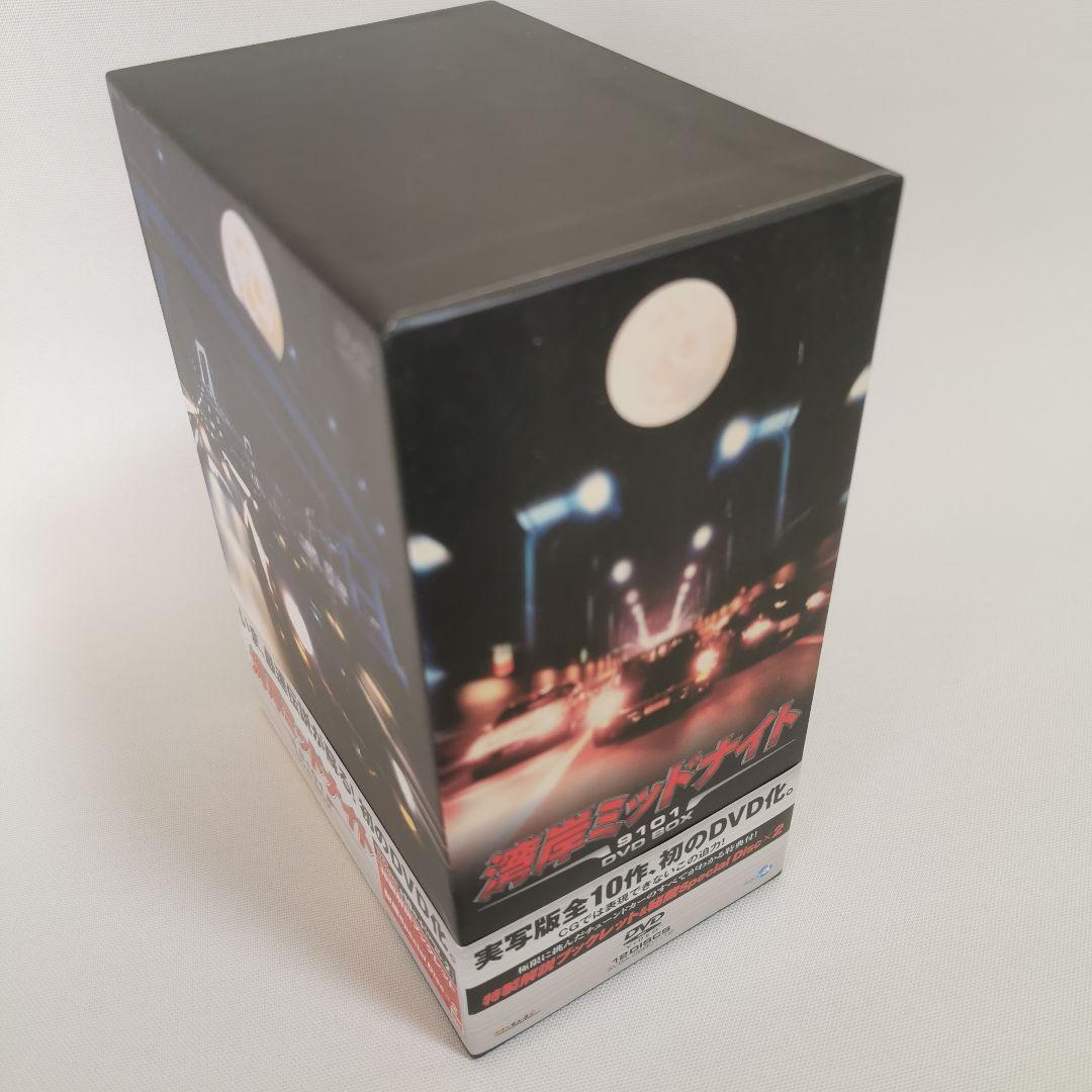 湾岸ミッドナイト9101 DVD-BOX〈12枚組〉