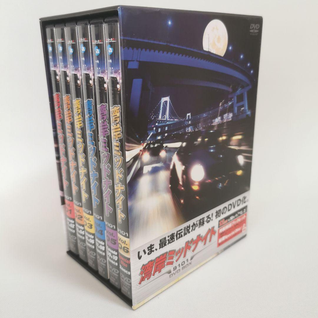 湾岸ミッドナイト9101 DVD-BOX〈12枚組〉