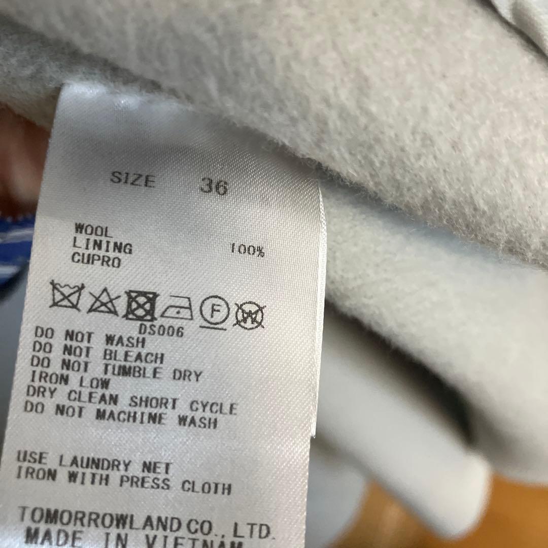 GALERIE VIE コート ウール トゥモローランド