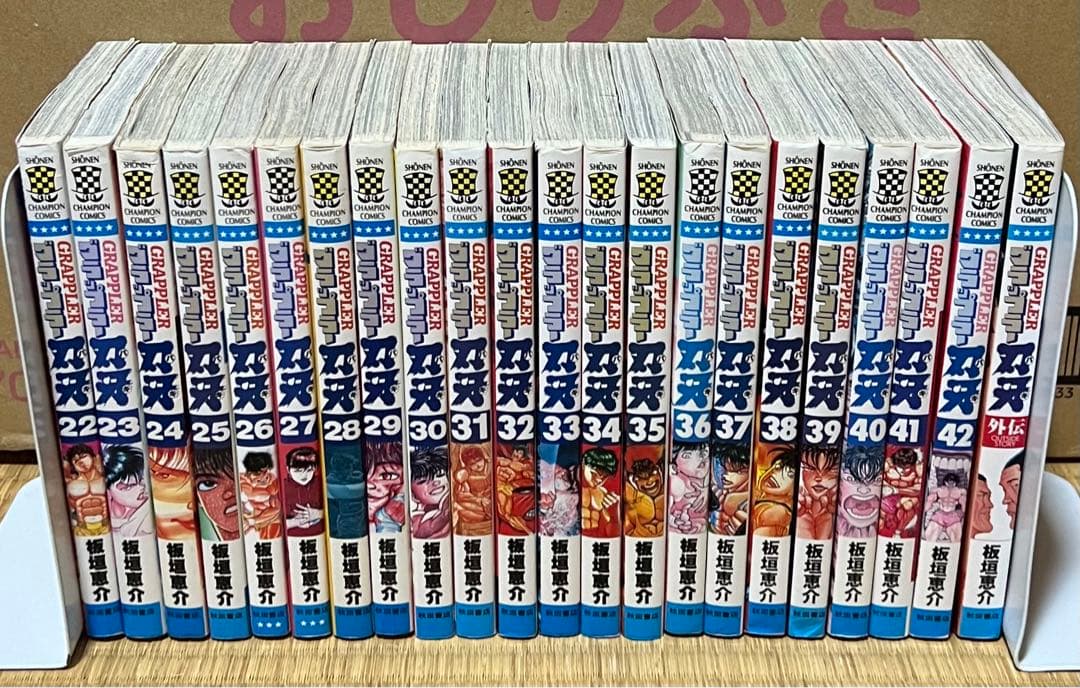 【18.19日限定セール！】刃牙シリーズ 全155巻