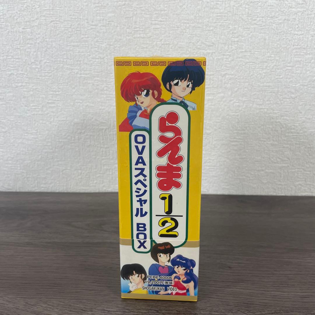 【未開封】　らんま1/2 OVA スペシャル　BOX