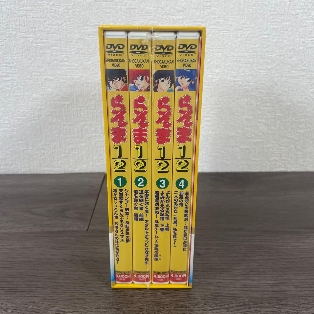 【未開封】　らんま1/2 OVA スペシャル　BOX