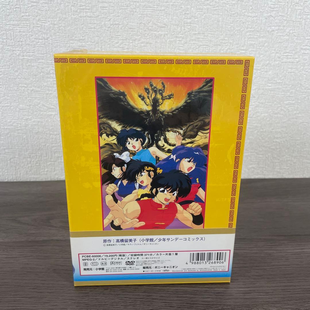 【未開封】　らんま1/2 OVA スペシャル　BOX