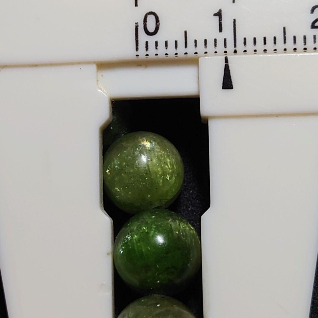 ★(ポメラブ！)キャッツアイツァボライト 6.5〜9ミリ珠ブレス①(SA)