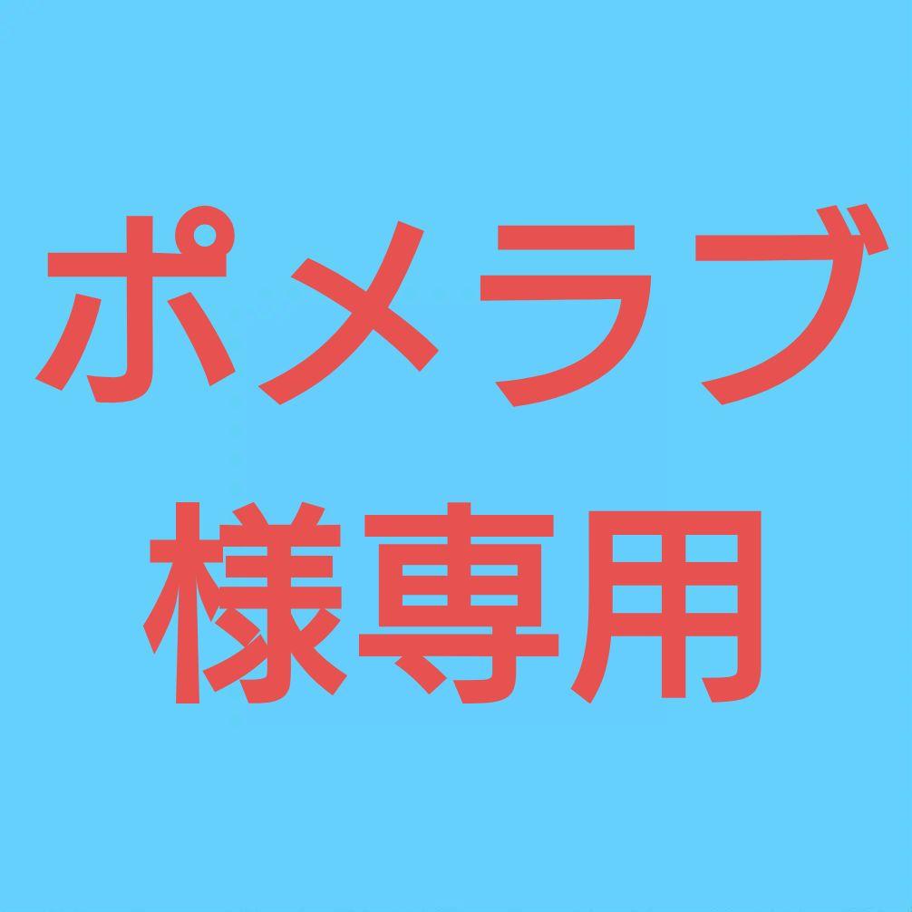 ★(ポメラブ！)キャッツアイツァボライト 6.5〜9ミリ珠ブレス①(SA)