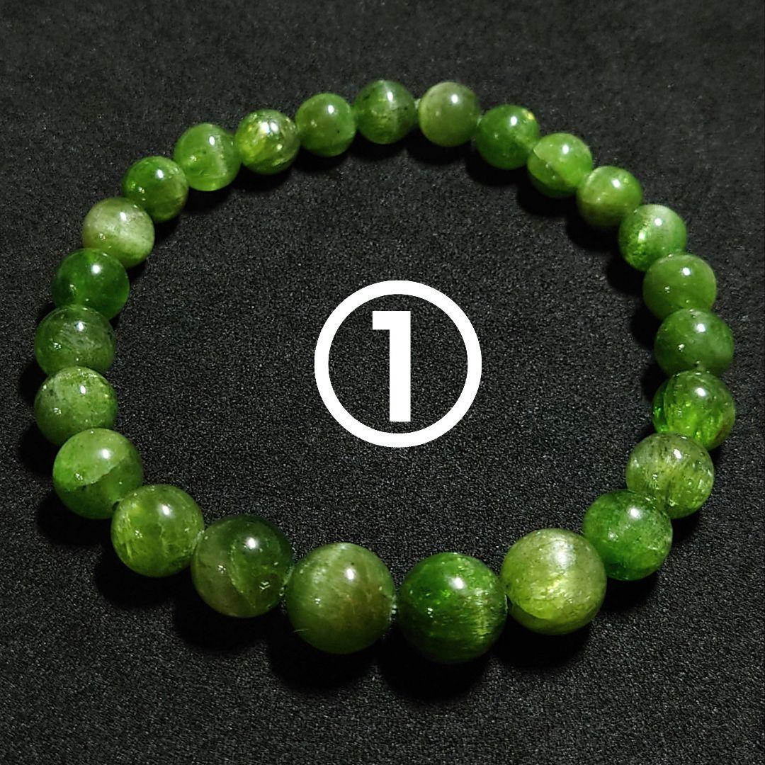 ★(ポメラブ！)キャッツアイツァボライト 6.5〜9ミリ珠ブレス①(SA)