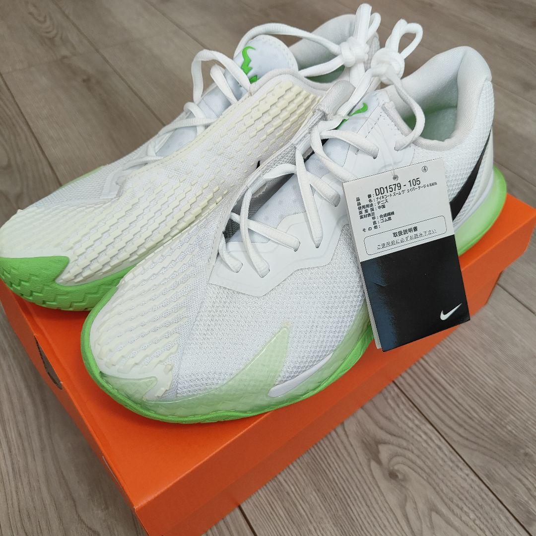 Nike テニスシューズ 26.5　未使用 RAFA