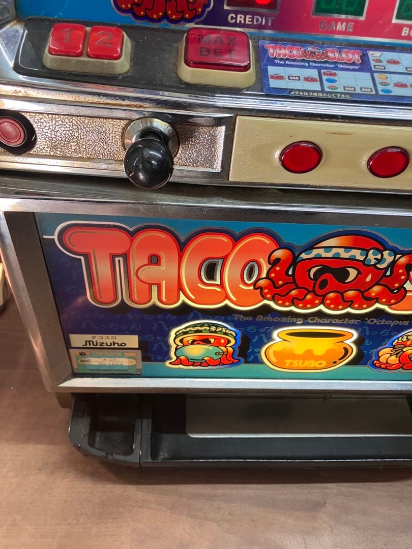 たのメル便にて！送料無料　パチスロ実機 4号機 ［ミズホ］タコスロ　現状渡し