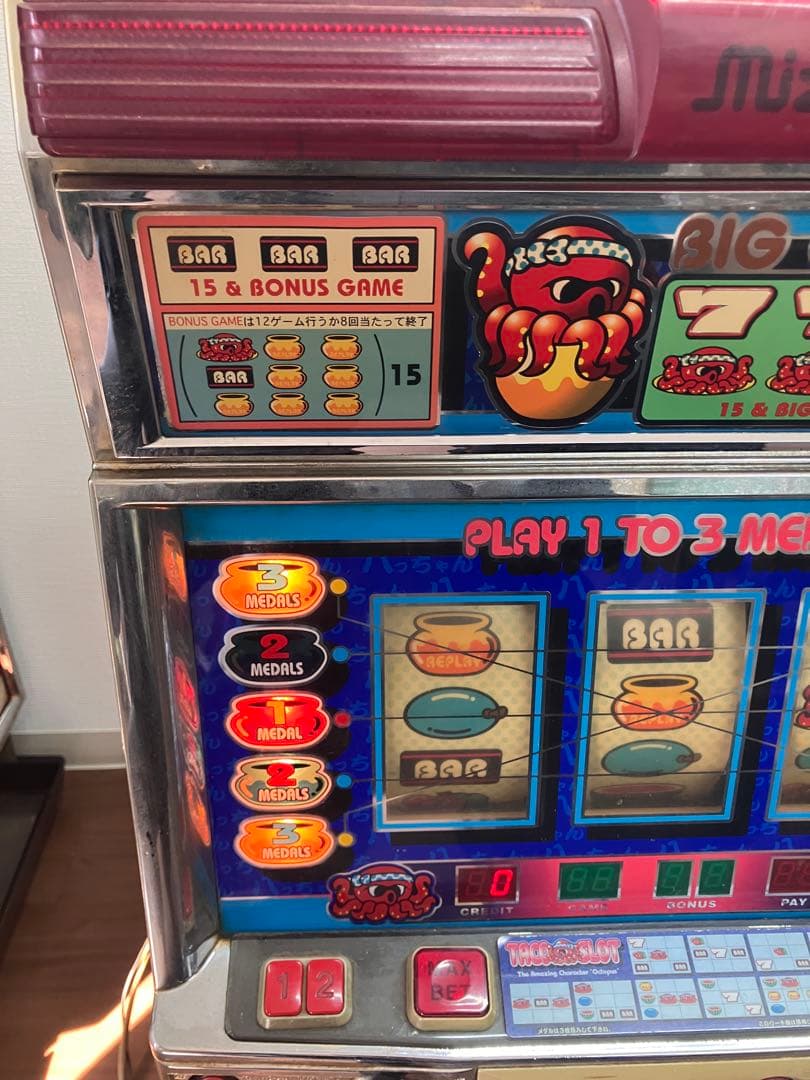 たのメル便にて！送料無料　パチスロ実機 4号機 ［ミズホ］タコスロ　現状渡し