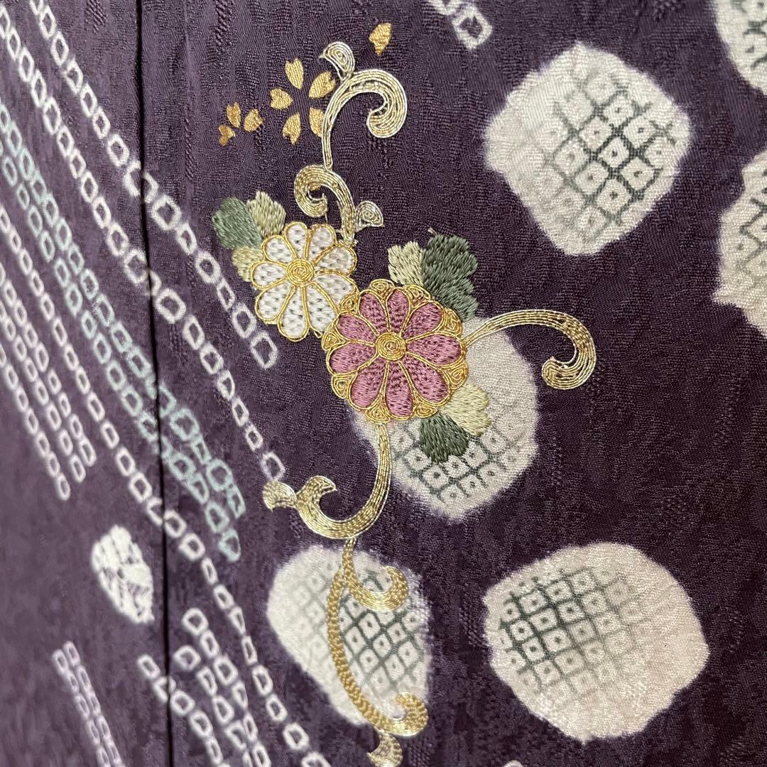 しつけ付き 手刺繍×絞り 付下げ訪問着 正絹着物 トールサイズ裄丈70