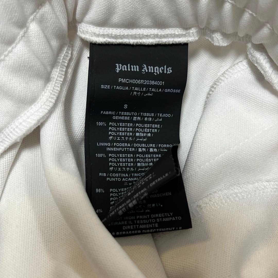 Palm Angels Track Pants パームエンジェルス White